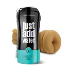 Just Add Water Shower Ass - Tan