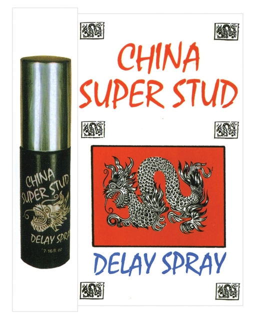 China Super Stud Spray - .44 oz
