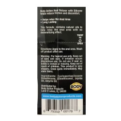 Body Action Anal Relaxer Silicone Lubricant - .5 oz